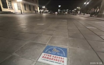 В Оренбурге с улиц никак не уберут постфестивальное «наследство»