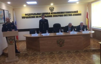 Полковник из Оренбурга назначен главой УФСИН по Северной Осетии