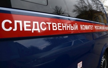 В Оренбурге специалист нефтедобывающей компании 