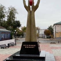 В Оренбурге разразился скандал вокруг очередного нового памятника