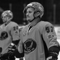 Олега Пивунова оштрафовали на 500 тысяч рублей