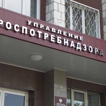 Роспотребнадзор Оренбуржья приостановил деятельность 27 организаций за неделю