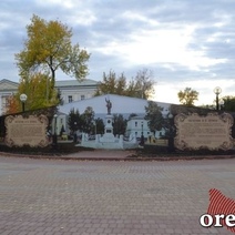 Денег на возвращение памятника Ленину на место ждут из федеральной казны