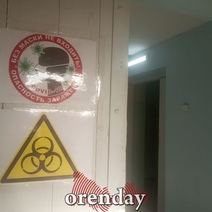 В Оренбурге появится ковидный роддом