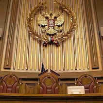 Мэрия Оренбурга 