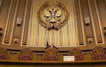 Мэрия Оренбурга 