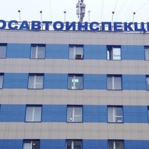 Через портал Госуслуг оренбуржцы с трудом могут обратиться по вопросам, связанным с ГИБДД