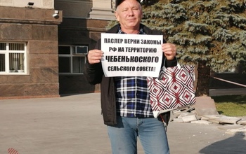 Бывшие кандидаты в депутаты вышли на пикет под окна губернатора Оренбуржья