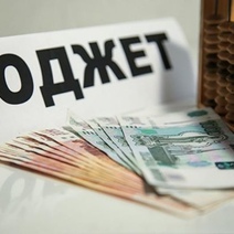 Бюджет Оренбуржья на 2021 год прогнозируется с дефицитом в 10 миллиардов рублей