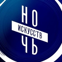 Оренбуржцы смогут посетить 