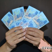 Мошенницы, обманувшие пенсионеров из Оренбуржья на 600 тысяч рублей, лишились свободы