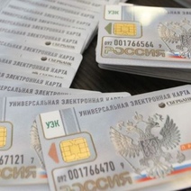 Оренбуржцы начнут пользоваться универсальными картами: для чего они нужны