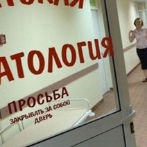 Деньги собрали, а лекарства для онкобольных детей Оренбуржья купить не могут