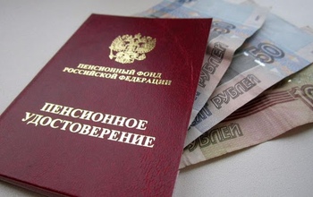 Стало известно, кому из оренбуржцев положена прибавка к пенсии в 2021 году