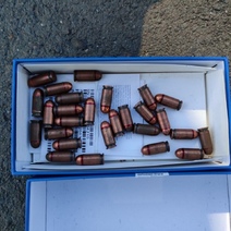 В Оренбурге полицейские задержали подозреваемого в хранении патронов