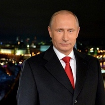 В каком формате оренбуржцы смогут в этом году задать вопрос Президенту РФ