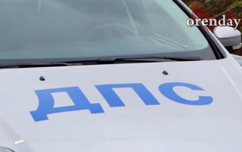 В Оренбургском районе пасынок угнал у отчима 