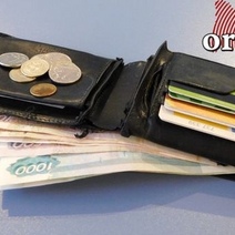 В Тоцком районе с мужчины решили взыскать алименты на содержание бывшей супруги