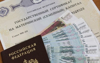 В Оренбурге банк незаконно списал за долги средства маткапитала у матери двоих детей