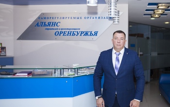 Поздравляем со Всероссийским днем проектировщика!