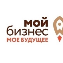 Полгода в режиме пандемии: Центр «Мой бизнес» рассказывает, какая поддержка оказывается предпринимателям