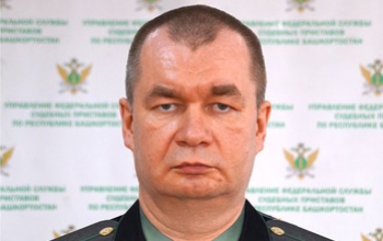 В Оренбургской области назначен врио главного судебного пристава