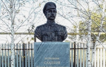 В Оренбуржье снесут бюст белогвардейца Сладкова
