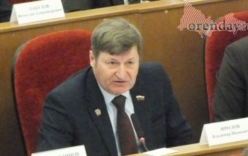 Стоит ли ждать, что в Оренбуржье существенно сократится чиновничий аппарат