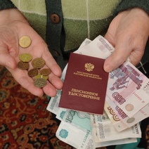 Жители Оренбурга желают увеличить МРОТ минимум в два раза