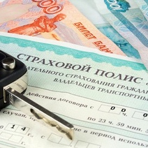 Чаще всего в РФ полис ОСАГО покупают владельцы ВАЗов из Оренбуржья