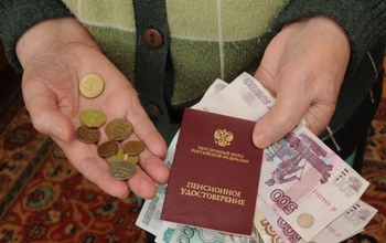 Жители Оренбурга желают увеличить МРОТ минимум в два раза