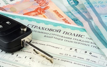 Чаще всего в РФ полис ОСАГО покупают владельцы ВАЗов из Оренбуржья
