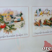 Какие сюрпризы готовят оренбуржцам к Новому году