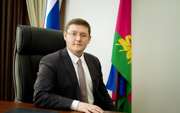 Министром экономики Краснодарского края стал уроженец Орска
