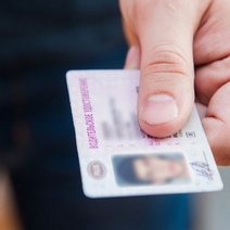 У жителей Оренбургской области изменятся водительские удостоверения