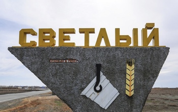 Жительница поселка Светлый пожаловалась на задержку выплаты социальных пособий