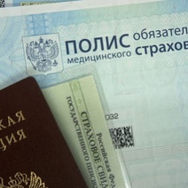 Новые нормативы ОМС отразятся на зарплате оренбургских медиков