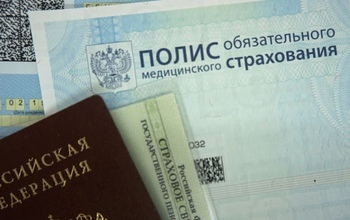 Новые нормативы ОМС отразятся на зарплате оренбургских медиков