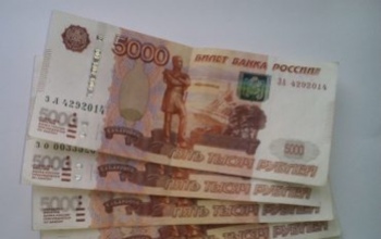 В Медногорске дважды судимый за мошенничество мужчина убедил девушку взять кредит и исчез с деньгами
