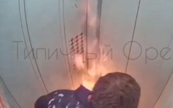 В полиции рассказали, что ждёт оренбуржца, который случайно поджег сам себя в лифте (18+)