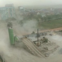 Бетоносмесительной установкой 