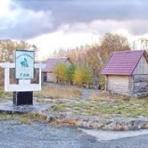 Деятельность лечебного корпуса санатория «Гай» приостановлена на 90 суток