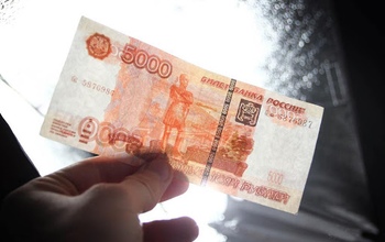 Оренбуржец расплатился с доставщиком пиццы фальшивой купюрой