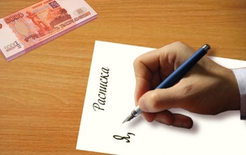 Житель Оренбурга не хотел отдавать 4,5 млн рублей долга, утверждая, что написал расписку под угрозами