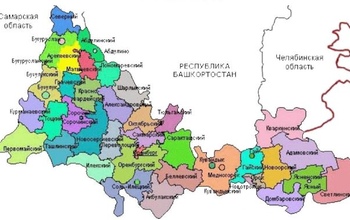 Сегодня у Оренбургской области 86-й день рождения