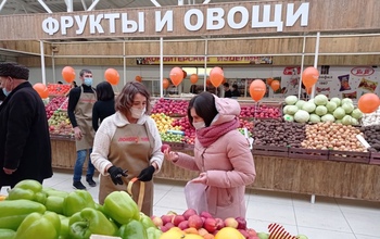 Добро пожаловать в ТК «Город Локомотив» за свежайшими овощами и фруктами!