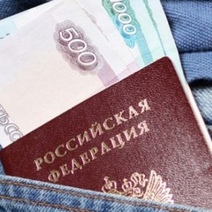 На потерянный паспорт жителя Орска кто-то оформил кредиты