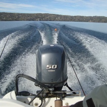 Уроженец Оренбуржья умудрялся продавать несуществующие лодочные моторы