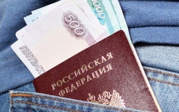 На потерянный паспорт жителя Орска кто-то оформил кредиты