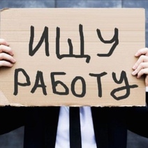 Работодатели Оренбургской области чаще всего подыскивают продавцов и водителей